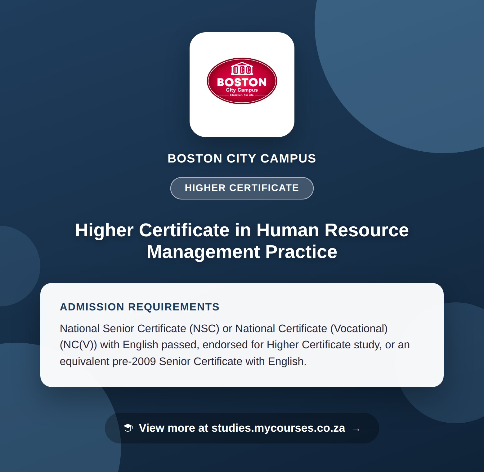 Poster showing admission requirements for the Higher Certificate in Human Resource Management Practice higher certificate at Boston City Campus, with a link to studies.mycourses.co.za